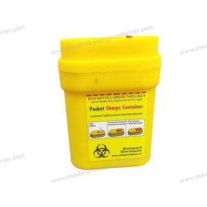 0.2L Y Tế Dùng Một Lần Dùng Một Lần Nhỏ Vật Nhọn <span class=keywords><strong>Container</strong></span> - Product Image 3