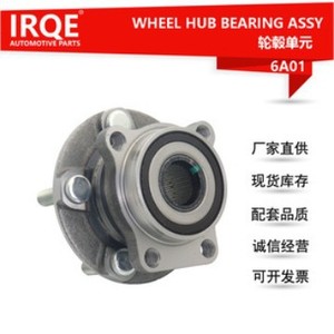 Unidad de Rodamiento de Rueda Delantera, Conjunto de Cabezal de Eje de 52 mm para Subaru Forester, IRC-6A01 - Product Image 5