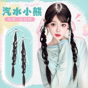 Autre perruque tressée pour femme avec clips, double longue queue de cheval torsadée, en fibre haute température, entièrement tressée à la main - Product Image 1