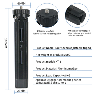 Hợp kim nhôm có thể điều chỉnh chất lượng cao video chụp chân máy, máy ảnh cơ sở khung chân máy, 1/<span class=keywords><strong>4</strong></span> vít tương thích bóng Đầu chân máy - Product Image 2