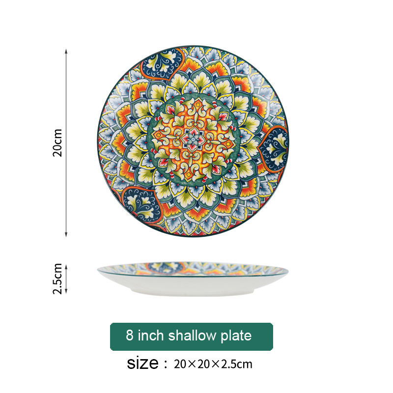 8 inch shallow plate