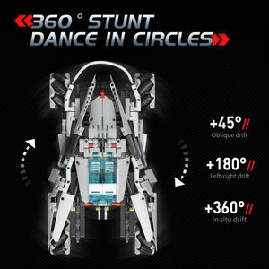 DWI APP รีโมทคอนโทรลอิฐการเขียนโปรแกรมของเล่นสําหรับเด็กของขวัญทางเทคนิคหุ่นยนต์อัจฉริยะของเล่นเพื่อการศึกษาบล็อกอาคารชุด - Product Image 3