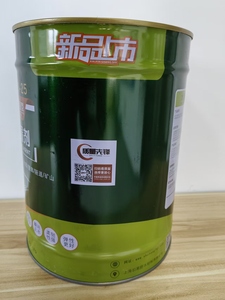 Reinforced Polyurethane Waterproof High-pressure Sealing Agent <strong>Injection</strong> Water-soluble <strong>Injection</strong> Liquid Brown Liquid - Product Image 2