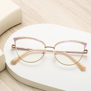Nouvelles Lunettes Optiques Anti-Lumière Bleue 2026 à Monture Métallique Tendance pour Femmes – Montures de Lunettes Anti-Reflet - Product Image 2
