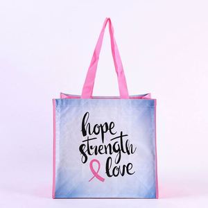 กระเป๋าโท้ทนทานกันน้ำขายดี พิมพ์ลายสีสันสดใส กระเป๋าช้อปปิ้งผ้า PP ทอ ลายตัวอักษรเคลือบลามิเนต - Product Image 1