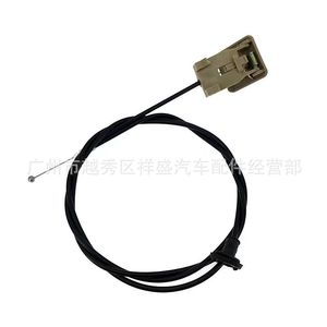 Hood <b>Pull</b> Cable 96406953 For Buick Chevrolet Daewoo PVC Jacketed Wiring <b>Harness</b> - Product Image 5