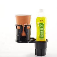 Porte-gobelet antidérapant pour voiture 2 en 1, eau rotative à 360 degrés, multifonctionnel, double porte-gobelet de voiture, accessoire automobile