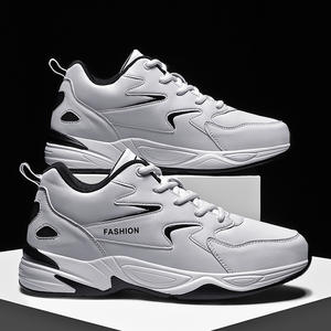 2025 moda superventas resistente al desgaste antideslizante con cordones de malla superior zapatos casuales PU suela hombres impermeable cómodo - Product Image 6