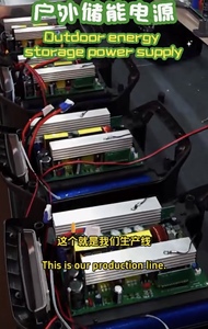 Alimentatore per accumulo di energia per accessori elettronici per esterni - Product Image 4