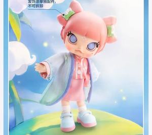 <span class=keywords><strong>MOLLY</strong></span> <span class=keywords><strong>Lily</strong></span> of the Valley peut déplacer des poupées, des jouets, des cadeaux, des décorations tendance, des cadeaux surprises. - Product Image 6