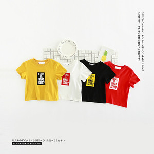 Fabricants de t-shirts décontractés d'été pour enfants sans étiquette et avec emballage personnalisé aux États-Unis pour la vente en ligne - Product Image 1