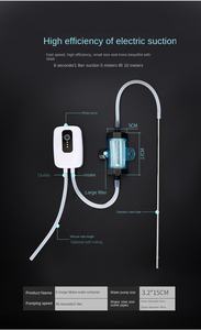 เครื่องดูดตะกอนในตู้ปลาแบบชาร์จไฟได้ คุณภาพเยี่ยม ความจุขนาดใหญ่ ฟังก์ชั่นหลากหลาย พร้อมปั๊มเปลี่ยนน้ำและตัวกรองขนาดใหญ่ - Product Image 3