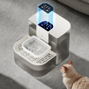 Distributeur d'eau intelligent pour animaux de compagnie, chauffage intelligent de la température, nettoyage propre et sale pour les animaux de compagnie, réservoir d'eau propre 4,5 L, réservoir d'eaux usées 2 L - Product Image 1