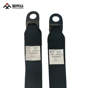 高品質調整可能オートカーシートベルトユニバーサルカービークルセーフティベルト73210-02630-C0 R 73220-02570-C0 L - Product Image 5