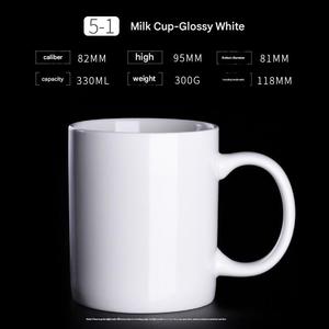 Personalizado branco personalizado logotipo bebida personalizado bonito leite osso fino China porcelana customizável cerâmica café chá caneca copo - Product Image 6