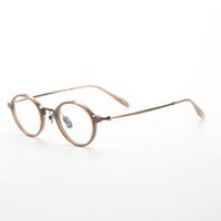 Lunettes rétro à monture ronde en acétate, unisexes, monture intégrale plaquée titane