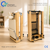 Machine de Pilates pliable et portable avec cadre en bois de chêne, design gain de place pour la maison et les exercices corporels