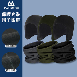 Fleece Hat And Neck Warmer Set 2 Piece Unisex Reversible With Ear Flaps For Winter Outdoor Activities - Product Image 5