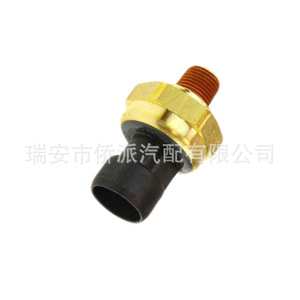 Volvo Fuel And Oil Pressure Sensor 3887328 3842442 23747331 <b>Thread</b> Mount Truck Parts <b>Gauge</b> Type - Product Image 2