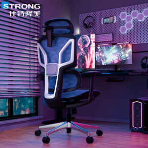 Fauteuil <span class=keywords><strong>de</strong></span> <span class=keywords><strong>Bureau</strong></span> <span class=keywords><strong>de</strong></span> Direction en Maille Hautement Réglable, <span class=keywords><strong>Design</strong></span> Ergonomique d'Élite, <span class=keywords><strong>Chaise</strong></span> en Maille Pivotante en Métal <span class=keywords><strong>et</strong></span> Aluminium (PA <span class=keywords><strong>et</strong></span> PU) - Product Image 6