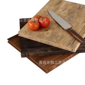 Wooden Book Shaped Cutting Board <b>Set</b> Acacia Wood 3 Piece Vertical Categorized For Kitchen Use - Product Image 5
