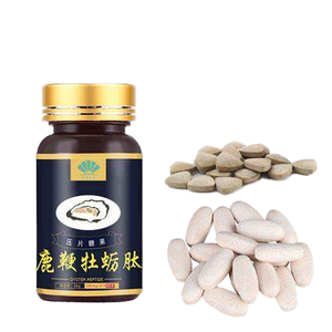 Extracto de ginseng natural con extractos de plantas en polvo de Notoginseng - Product Image 3