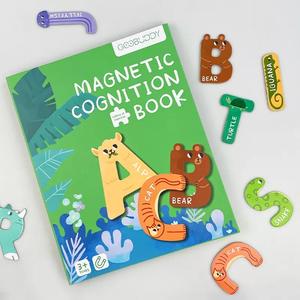 Libro Puzzle Magnetico Ecologico per Bambini con Design a Forme Moderne, Tema Animali e Lettere Maiuscole - Vendita Calda 2022 - Product Image 4