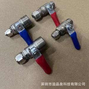 Válvula de Bola de 1/2 Pulgada con Rosca Hembra, 650 Psi, Accesorio para Purificador de Agua, Interruptor para Máquina de Agua Potable Directa - Product Image 2