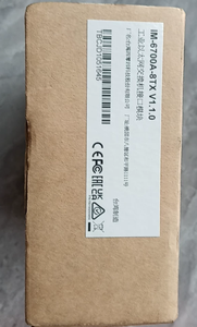 Paquete de 10 - Sfp-10g-lr (smf, 1310nm, 10km) para Mikrotik <span class=keywords><strong>Ccr1072</strong></span>-<span class=keywords><strong>1g</strong></span>-<span class=keywords><strong>8s</strong></span>+, Producto Nuevo y Original con un Año de Garantía - Product Image 5