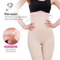 S-SHAPER sans couture Shapers taille haute Shapewear bout à bout ventre soutien pantalon plat ceinture ventre hanches fesses Shorts