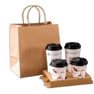 关于一次性奶茶咖啡饮料果汁外卖瓦楞纸单双四杯托盘的特惠超高包裹贴