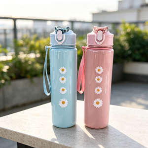 Botella de Agua de Plástico de 750 ml con Pajita, Diseño de Dibujos Animados Coloridos, Impresa con Lindos y Hermosos Personajes, para Niños, Ideal para Viajes y Campamentos - Product Image 4