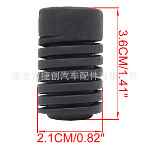 Soporte de goma para amortiguador de golpes, 3,6 cm x 2,1 cm, para piezas de repuesto de reparación automotriz - Product Image 1