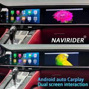 12.3 Inch + 12.3 Inch for Porsche Panamera 970 Upgraded Interactive 8+128GB <b>Android</b> Carplay Multimedia Video Player Dual Screen - Product Image 2
