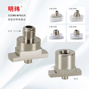 Ventosa Neumática de Alta Resistencia a la Tracción Myo-Tak, Tira Larga, Ventosa de Vacío PWG4X10, Accesorios para Herramientas Neumáticas Ovaladas - Product Image 4