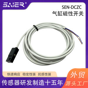 Interrupteur à induction magnétique cylindrique protégé IP65, SPST normalement ouvert, capteur magnétique, produit haute durabilité - Product Image 4