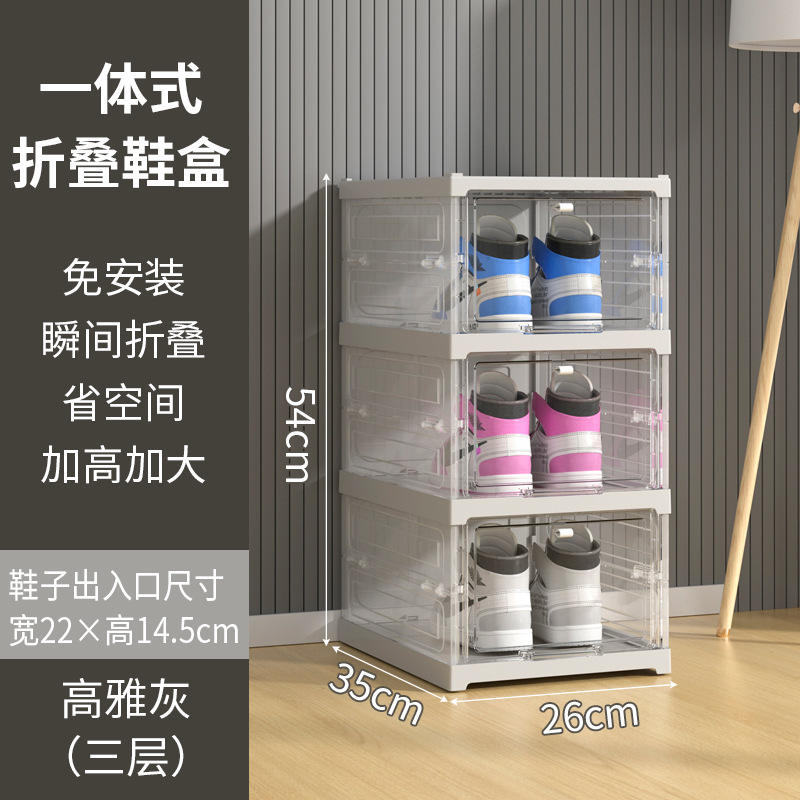 Version couleur unie - gris 3 couches