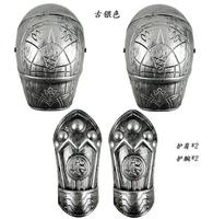 Costume de Chevalier Médiéval en Armure Brillante pour Enfants, Jeu de Rôle, Déguisement en Plastique avec Épées et Accessoires