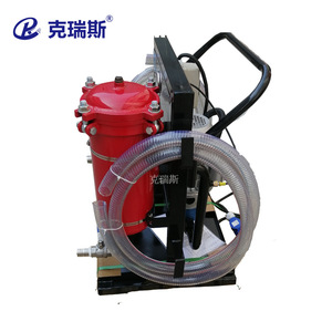 รถเข็นกรองน้ำมันไฮดรอลิกแบบพกพา Kress ความจุ 32 ลิตร ระบบไฟฟ้าเฟสเดียว 220-240V สำหรับการกรองน้ำมัน - Product Image 1