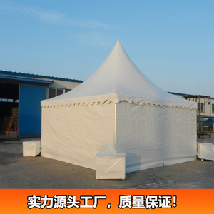 Carpa Pagoda de Aleación de Aluminio de Apertura Rápida 5x5m, Tela Oxford Impermeable, Carpa para Bodas y Fiestas - Product Image 2