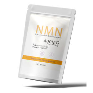 Pas Cas No Aan. 1094-61-7 <span class=keywords><strong>Nicotinamide</strong></span> <span class=keywords><strong>Nucleotide</strong></span> 50G Private Label Beta-<span class=keywords><strong>Nicotinamide</strong></span> Mononucleotide Poeder Zuiver - Product Image 2