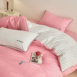 Miu Style Girly Cotton Four-Piece Bedding Set With <b>Stripes</b> Duvet Cover <b>Sheets</b> Skirt Spring 2026 - Product Image 1