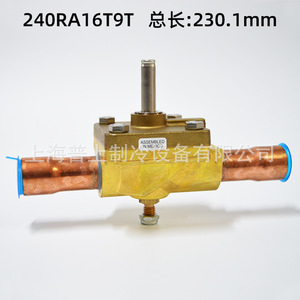 Vanne solénoïde Emerson 240RA20T13T 240RA20T17T, électromagnétique électrique, pour coupure de climatisation et utilisation en réfrigération - Product Image 5