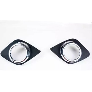 Toyota RAV4 Front Fog <b>Light</b> <b>Cover</b> 52128-0R040 52127-0R040 Plastic Trim For 2009-2011 Models - Product Image 3