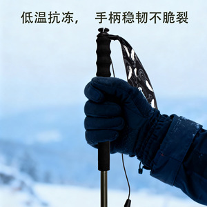 Bastones de Trekking de Fibra de Carbono Okhealing, 5 Secciones, Ligeros, para Senderismo, Camping, Montañismo, Color Verde Militar - Product Image 2