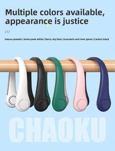 2025 <span class=keywords><strong>ventilateur</strong></span> de cou suspendu sans fil USB charge Portable paresseux affichage numérique sport pliant Mini <span class=keywords><strong>ventilateur</strong></span> électrique - Product Image 2