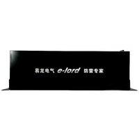 Parafoudre de signal intégré EPRJ45-5 1000M 24 ports à réponse rapide en aluminium pour protection contre les surtensions de signal SPD