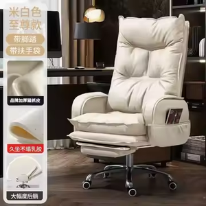Chaises d'ordinateur pour la maison les plus vendues, chaises ergonomiques réglables pour le gaming et le bureau, avec dossier pour la prévention de la sédentarité - Product Image 4