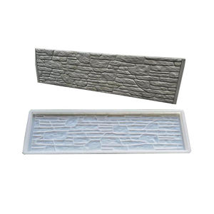 Moules de coulage de dalles en béton, moule manuel pour clôture en béton préfabriqué - Product Image 1