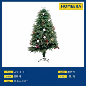 Commercio all'ingrosso 180cm di alta qualità albero di natale in fibra ottica luci bianche calde personalizzabili 6 pz Per scatola di metallo artificiale decorato - Product Image 1